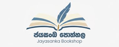 Tritcal Valuable Clients, www.tritcal.com, Sri Lankan #1 Website, custom software development, software development company. IT solutions Kandy