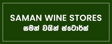 Tritcal Valuable Clients, www.tritcal.com, Sri Lankan #1 Website, System, Software Development Company. Located in Kancy